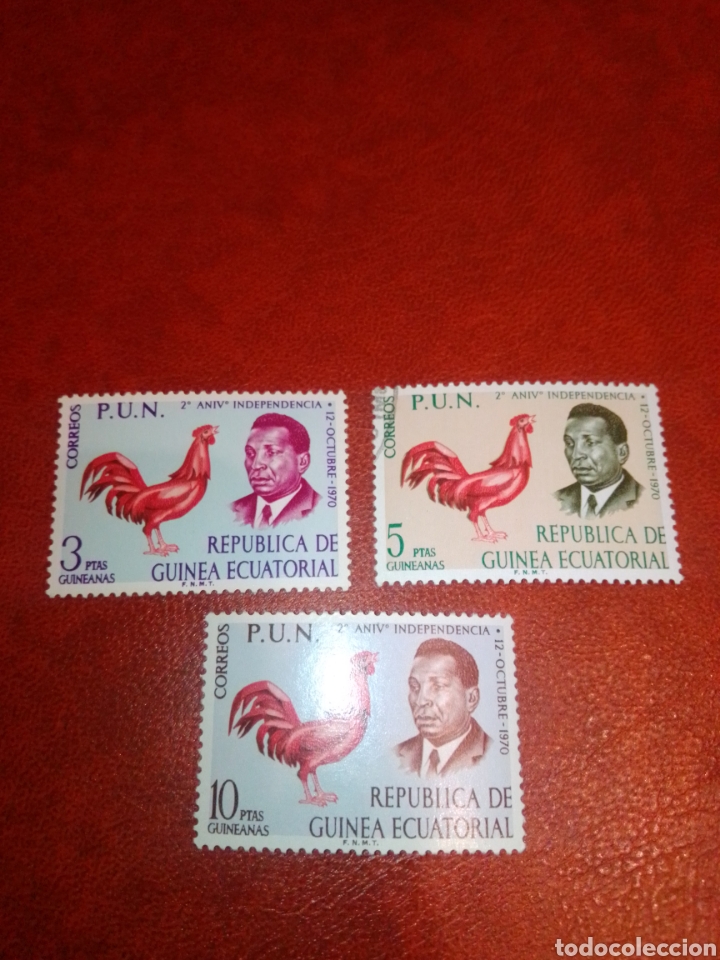 Sellos: Guinea Ecuatorial - Foto 1