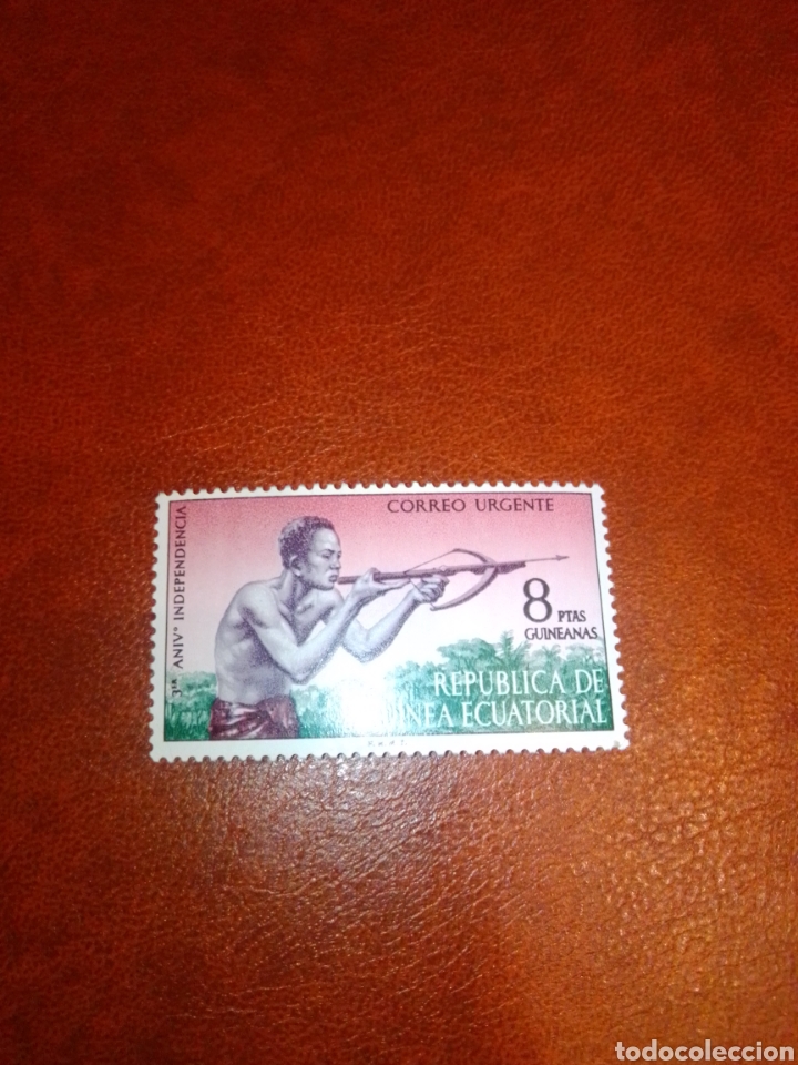 Sellos: Guinea Ecuatorial - Foto 1