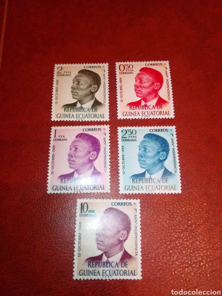 Sellos: Guinea Ecuatorial ..,.,. - Foto 1