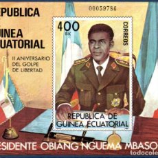 Sellos: GUINEA ECUATORIAL.- AÑO 1981.- HOJA BLOQUE II ANIVERSARIO DEL GOLPE DE LIBERTAD, EN NUEVA. Lote 296861578