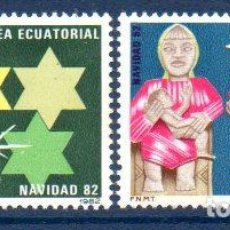 Sellos: GUINEA ECUATORIAL.- AÑO 1982.- NAVIDAD, SERIE COMPLETA, EN NUEVOS. Lote 296863318