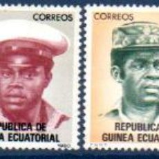 Sellos: GUINEA ECUATORIAL.- AÑO 1980.- HÉROES NACIONALES, SERIE COMPLETA, EN NUEVOS. Lote 296863873