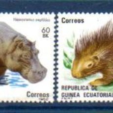 Sellos: GUINEA ECUATORIAL.- AÑO 1983.- FAUNA PROTEGIDA, SERIE COMPLETA, EN NUEVOS. Lote 296864333