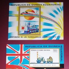 Sellos: GUINEA ECUATORIAL 1972 FERROCARRILES TRENES LOCOMOTORAS MICHEL BL32/BL33 NUEVAS SIN CHARNELA MNH. Lote 298249863