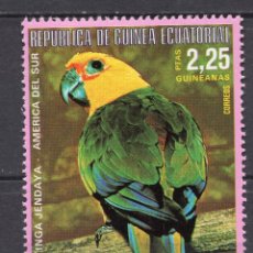 Timbres: GUINEA ECUATORIAL , 1974 , MICHEL 487. Lote 300244293