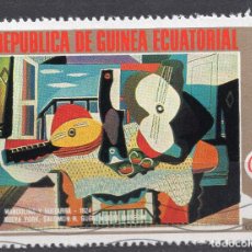 Timbres: GUINEA ECUATORIAL , 1974 , MICHEL 514. Lote 300244468