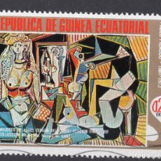 Timbres: GUINEA ECUATORIAL , 1974 , MICHEL 518. Lote 300244638