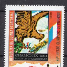 Timbres: GUINEA ECUATORIAL , 1975 , MICHEL 535. Lote 300355313