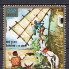 Timbres: GUINEA ECUATORIAL , 1975 , MICHEL 555. Lote 300356163