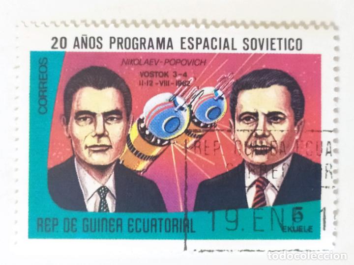 Sellos: Sello de Guinea Ecuatorial 5 E - 1976 - Programa espacial sovietico - Usados sin señal de fijasellos - Foto 1 - 302993998