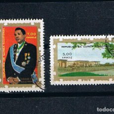 Sellos: GUINEA ECUATORIAL 1975 MACIAS NGUEMA. PALACIO PRESIDENCIAL. PAREJA DE SELLOS NUEVOS MATASELLADOS