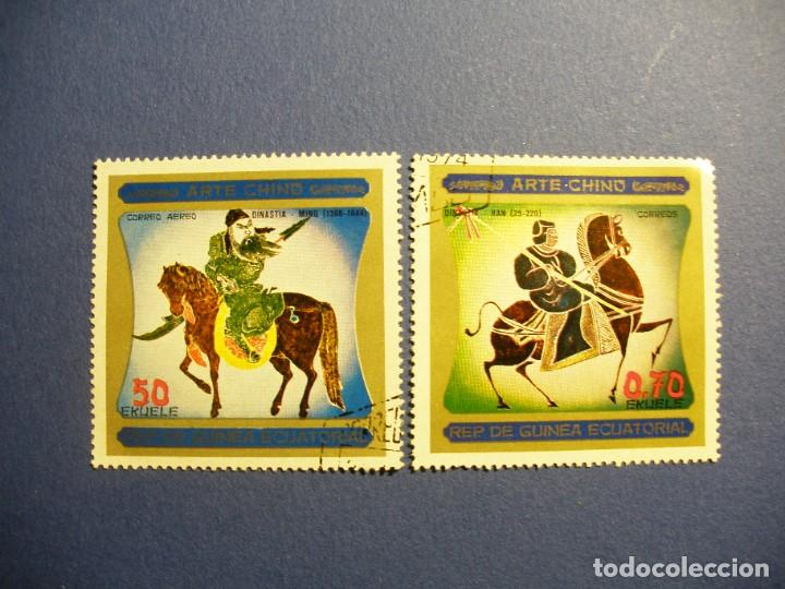 Briefmarken: GUINEA ECUATORIAL - ARTE CHINO - DINASTIA MINGN Y HAN - CABALLOS.