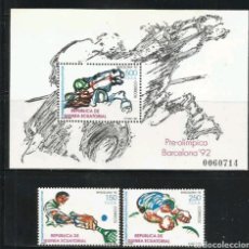 Sellos: GUINEA ECUATORIAL 1991 - EDIFIL 133/135 - JUEGOS OLÍMPICOS DE BARCELONA 1992 - NUEVOS MNH. Lote 377387619
