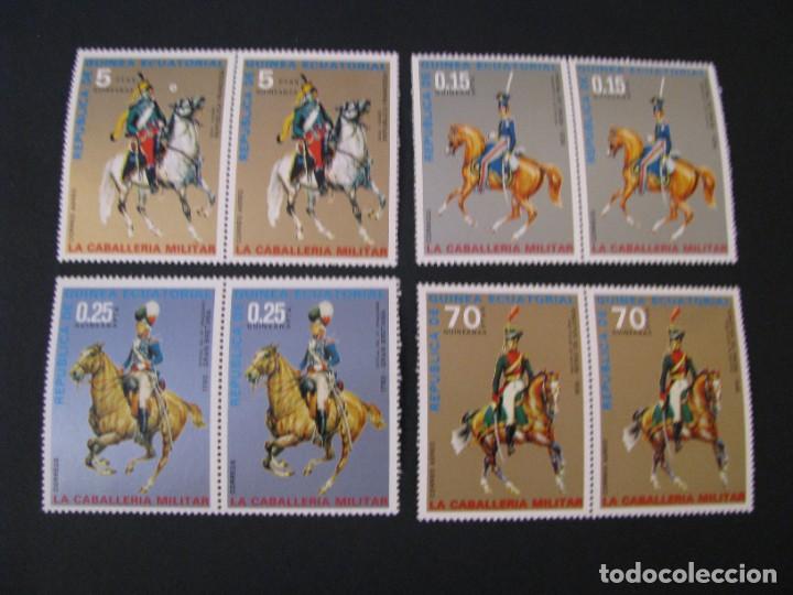 Selos: SELLO DE GUINEA ECUATORIAL. LA CABALLERIA MILITAR. 1976.