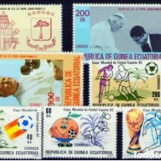 Sellos: GUINEA ECUATORIAL 1982 - AÑO COMPLETO - EDIFIL 32/38 - NUEVOS MNH. Lote 388312344