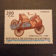Sellos: SELLO GUINEA ECUATORIAL 1993 - EDIFIL 171**-V40. Lote 390041949