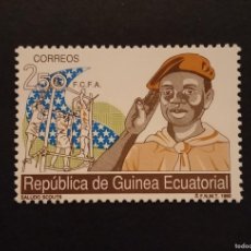 Sellos: SELLO ( GUINEA ECUATORIAL) EDIFIL 121**- Z2. Lote 390599014