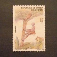 Sellos: SELLO ( GUINEA ECUATORIAL) EDIFIL 104**- Z2. Lote 390600664