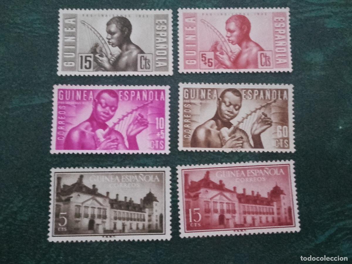 Timbres: serie de six timbres Guin&egrave;a Espagnola
