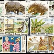 Sellos: GUINEA ECUATORIAL 1983 - AÑO COMPLETO - EDIFIL 39/50 - NUEVOS MNH. Lote 400830849