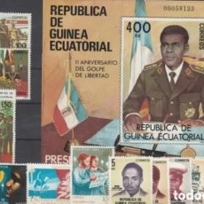 Sellos: GUINEA ECUATORIAL 1981 - AÑO COMPLETO - EDIFIL 18/31 - NUEVOS MNH. Lote 400830874