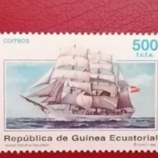 Sellos: GUINEA ECUATORIAL 1996 - EDIFIL 226/228 - BARCOS DE AYER Y DE HOY - NUEVOS MNH. Lote 400831034
