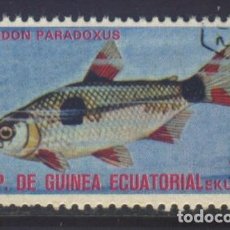 Sellos: S-08460- REPÚBLICA DE GUINEA ECUATORIAL. PECES.. Lote 401518914