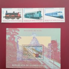 Sellos: GUINEA ECUATORIAL 1995 - EDIFIL 206/209 - FERROCARRILES DEL MUNDO - NUEVOS MNH. Lote 402877584