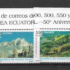 Sellos: GUINEA ECUATORIAL=Nº 384/387__50 AÑOS DE LA CEE_NUEVOS SIN FIJASELLOS_VER FOTO