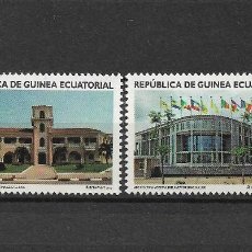 Sellos: GUINEA ECUATORIAL=Nº434/37_ARQUITECTURA MODERNA_NUEVOS SIN FIJASELLOS_VER FOTO