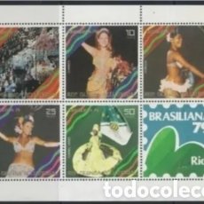 Sellos: GUINEA ECUATORIAL 1979 - BRASILIANA 79 - CATÁLOGO MICHEL V1600/Z1600 - CARNAVAL DE RÍO DE JANEIRO