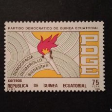 Sellos: SELLO GUINEA ECUATORIAL 1988 - DEMOCRACIA - 1925** D12