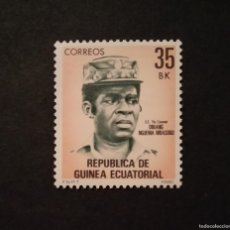 Sellos: GUINEA ECUATORIAL 1980 ( OBLANG ) 1843** F9