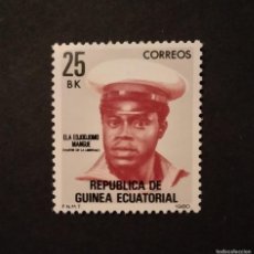 Sellos: GUINEA ECUATORIAL 1980 ( ELA MANGUE ) 1842** F9