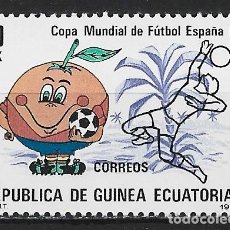 Sellos: GUINEA ECUATORIAL 1982 - Y&T 183** - MUNDIAL ESPAÑA 82 - PB7