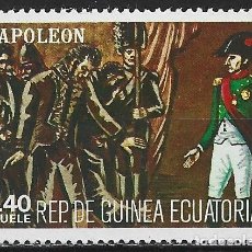 Sellos: GUINEA ECUATORIA 1977 - Y&T GQ 109-H* - TS5