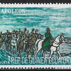 Sellos: GUINEA ECUATORIA 1977 - Y&T GQ 109-N* - TS5