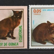 Sellos: GUINEA ECUATORIA 1976 - Y&T GQ 98-A** - TS7