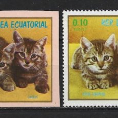 Sellos: GUINEA ECUATORIA 1976 - Y&T GQ 98-B** - TS7
