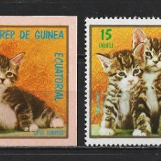 Sellos: GUINEA ECUATORIA 1976 - Y&T GQ PA82-A** - TS7