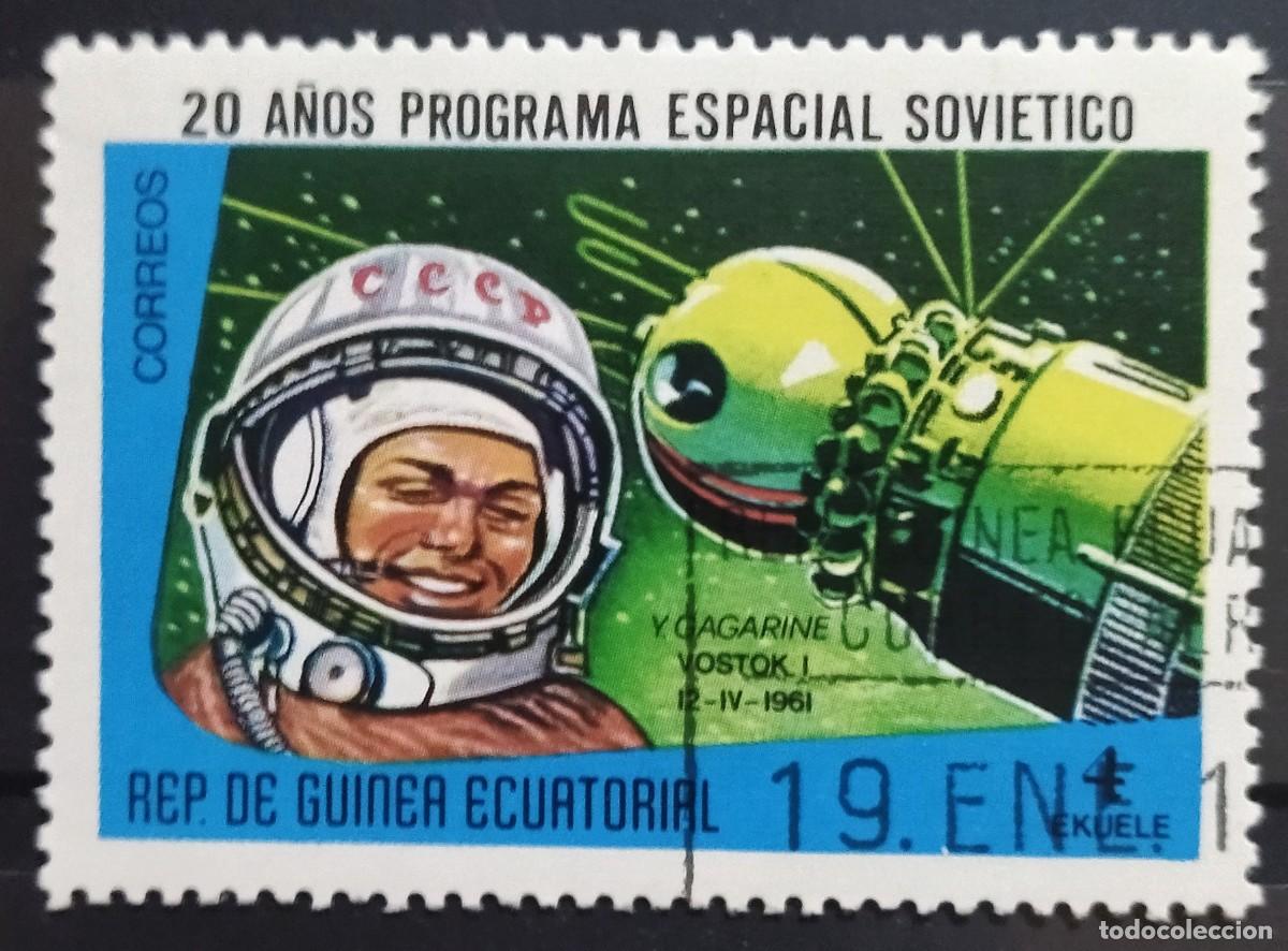 Sellos: GUINEA ECUATORIAL 1978 Programa Sovi&eacute;tico Espacial. USADO. - Foto 1