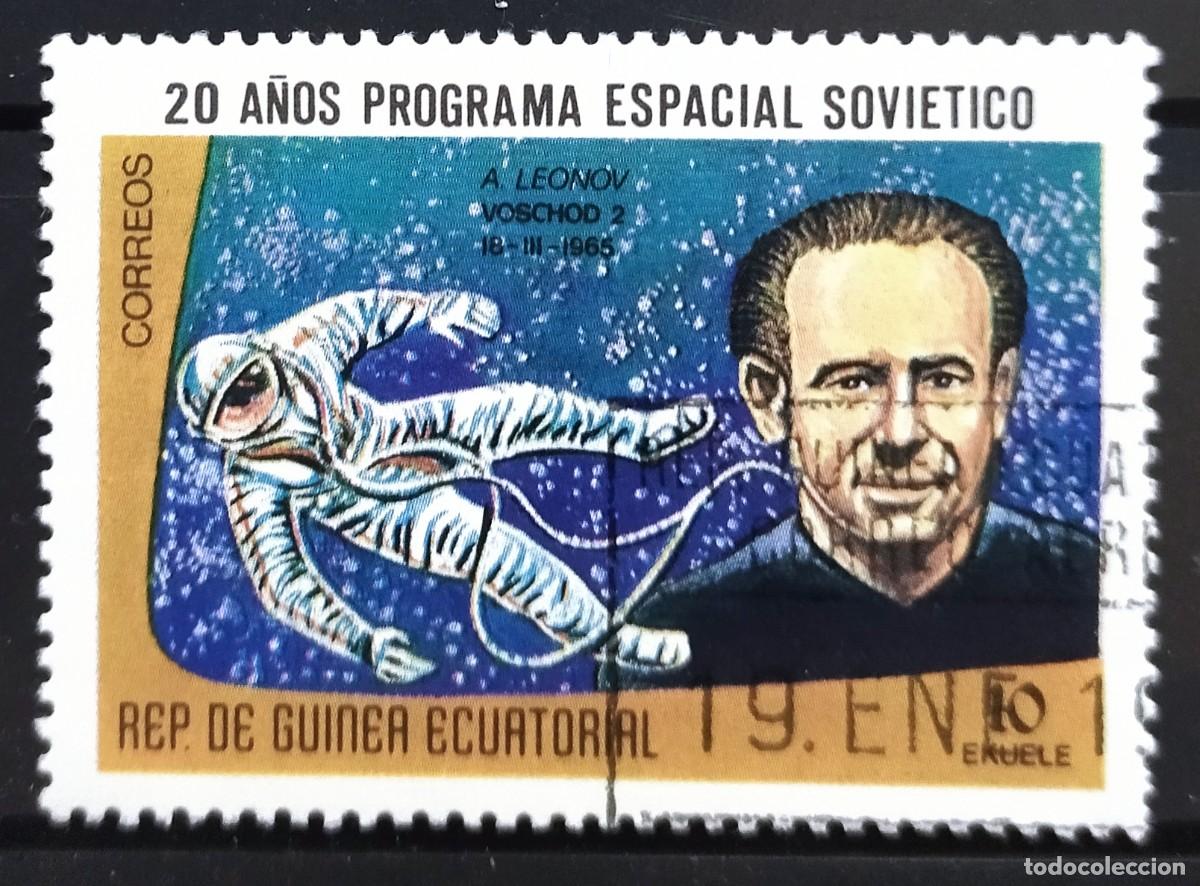 Sellos: GUINEA ECUATORIAL 1978 Programa Sovi&eacute;tico Espacial. USADO. - Foto 1