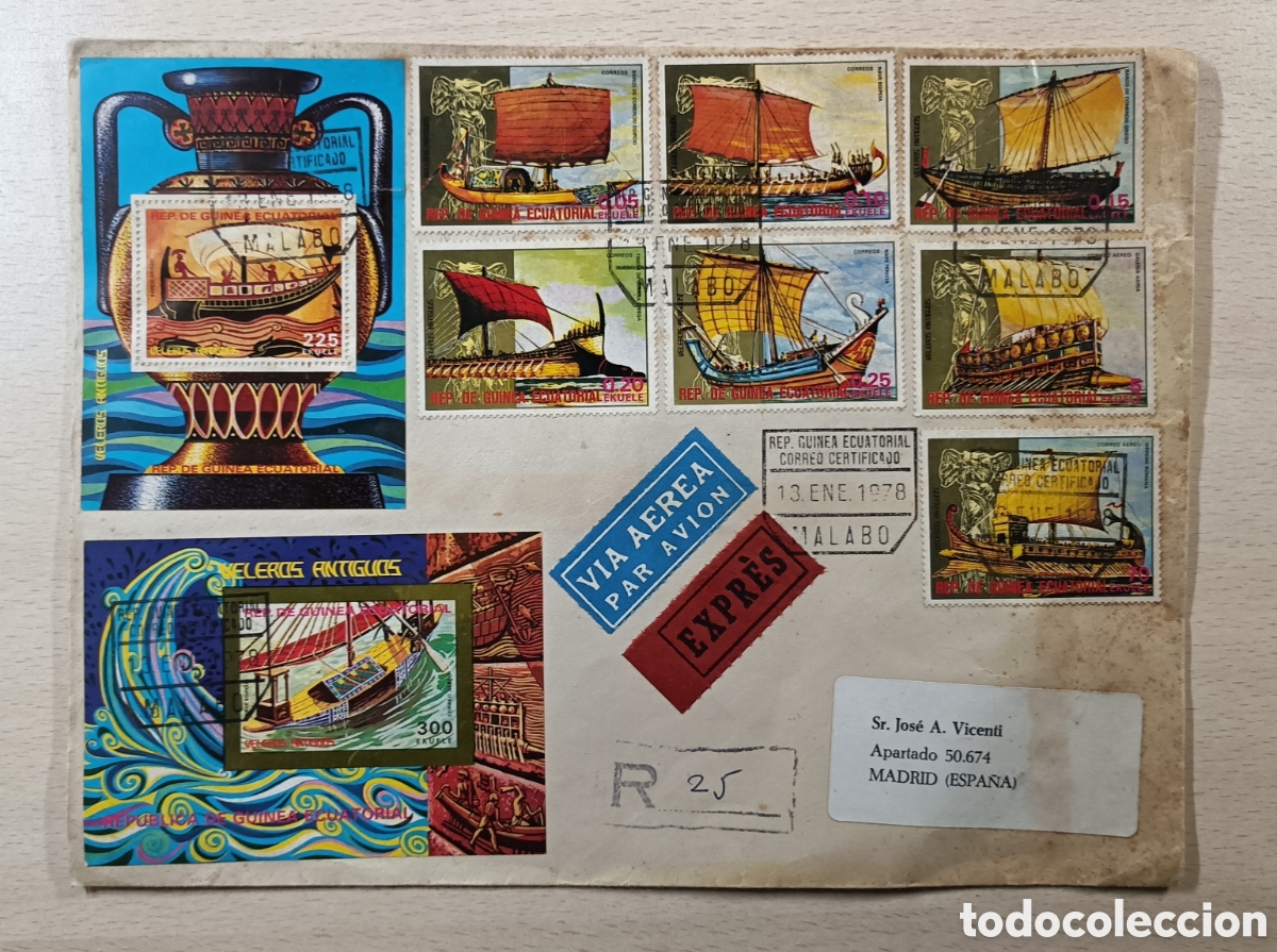 Sellos: GUINEA ECUATORIAL A ESPA&Ntilde;A. 1978. CERTIFICADO OFICINA FILATELICA. SELLOS BARCOS, PRECIOSA