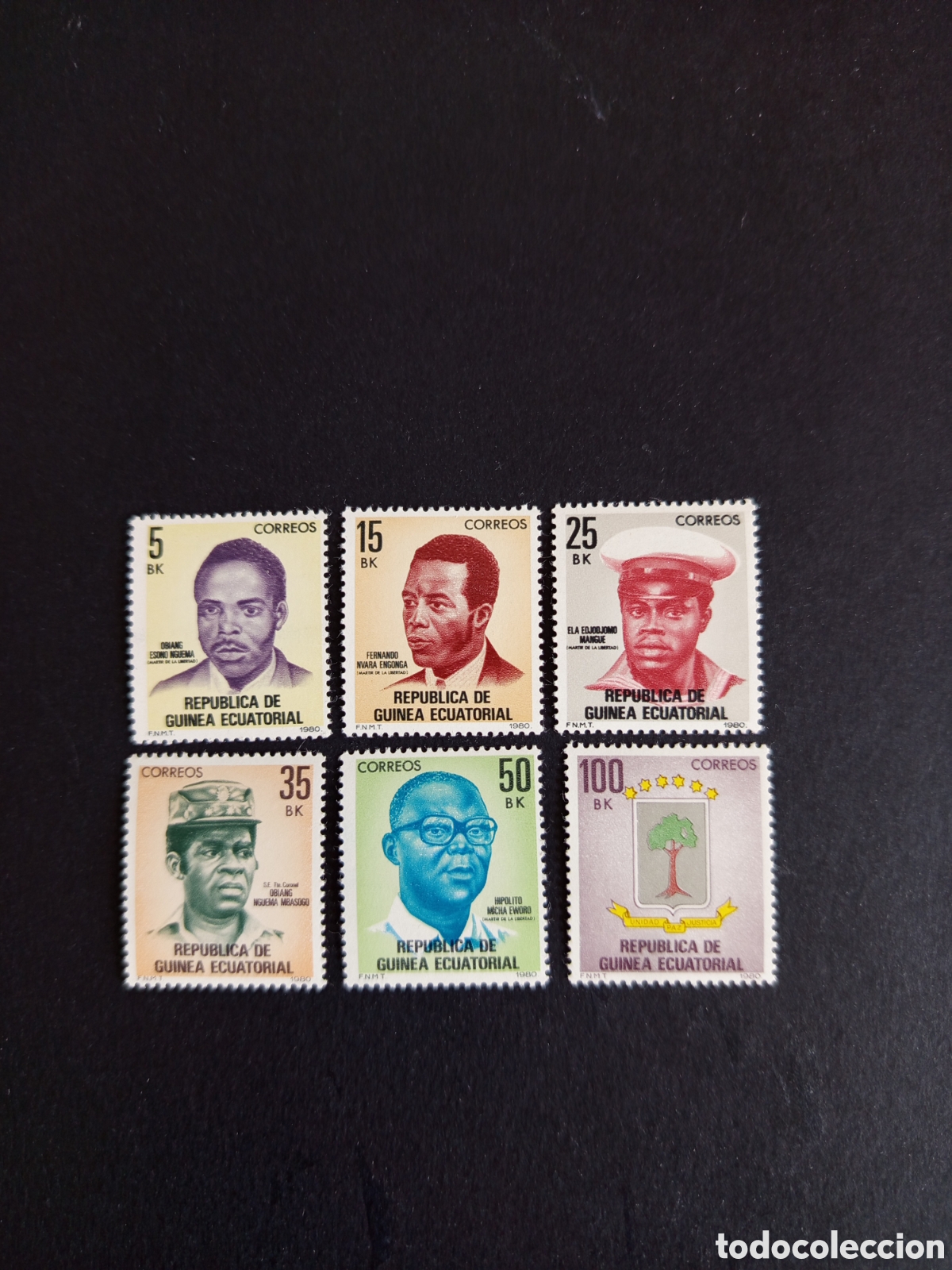 Sellos: Guinea Ecuatorial, 1981. Personajes y Escudo. Edifil 18/23. Pedido m&iacute;nimo 3 &euro;. Ver fotos.