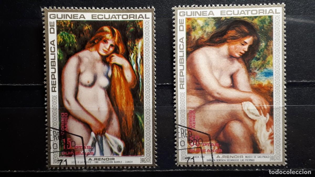 Sellos: GUINEA ECUATORIAL. A&Ntilde;O 1973.&deg;. YVERT A&eacute;reo 16