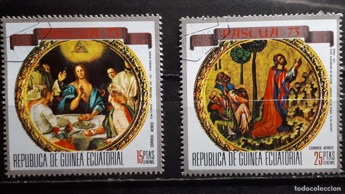 Sellos: GUINEA ECUATORIAL. A&Ntilde;O 1973.&deg;. YVERT A&eacute;reo 18