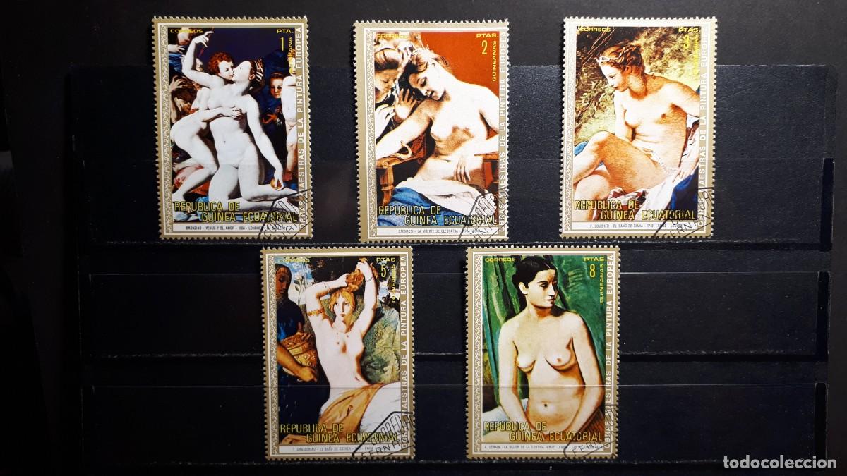 Sellos: GUINEA ECUATORIAL. A&Ntilde;O 1973.&deg;. YVERT 35