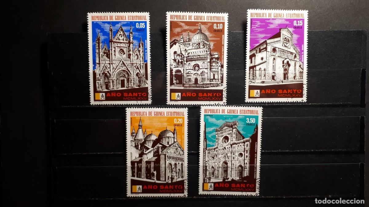 Sellos: GUINEA ECUATORIAL. A&Ntilde;O 1974. &deg;. EDIFIL 44