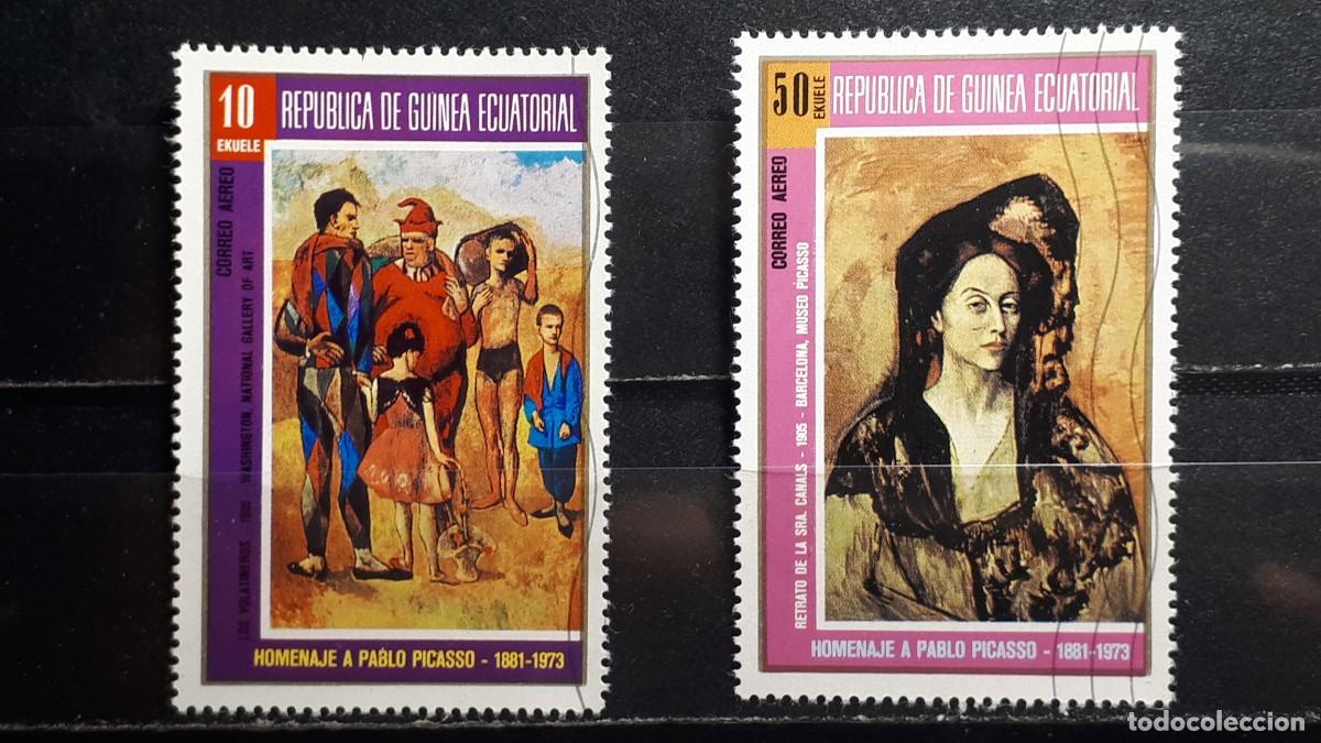 Sellos: GUINEA ECUATORIAL. A&Ntilde;O 1974. &deg;. EDIFIL a&eacute;reo 32
