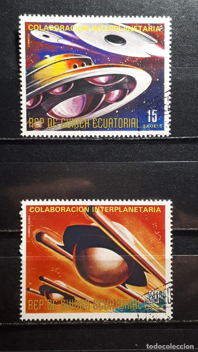 Sellos: GUINEA ECUATORIAL. A&Ntilde;O 1975. &deg;. EDIFIL a&eacute;reo 49